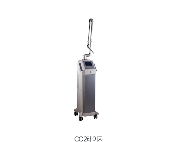 CO2레이져